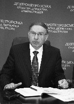 Заступник губернатора Дніпропетровської області Олександр Любович